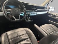 Gebraucht VW Multivan Comfortline 204 PS (150 kW) 2023 Silber Van