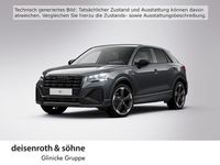 Neu Audi Q2 S-Line 150 PS (110 kW) 2026 Daytonagrau perleffekt SUV