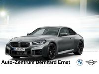 Neu BMW M2 Performance 480 PS (353 kW) 2026 Grau Coupé