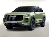 Neu Jaecoo 7 147 PS (108 kW) 2026 Model green SUV