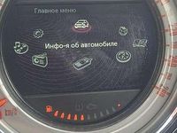 Second-hand Mini Cooper D 116 CP (85 kW) 2014 Hatchback