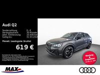 Neu Audi Q2 S-Line 150 PS (110 kW) 2025 Daytonagrau perleffekt SUV