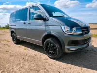 Gebraucht VW Multivan Comfortline 150 PS (110 kW) 2016 Grau Van / Kleinbus
