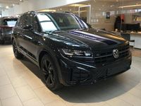 Neu VW Touareg Style 286 PS (210 kW) 2026 Grenadillschwarz SUV