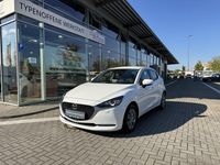 Gebraucht Mazda 2 Center-Line 75 PS (55 kW) 2017 Weiß Limousine