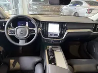 Neu Volvo V60 Plus 197 PS (144 kW) 2026 Silber Kombi