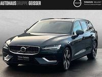 Gebraucht Volvo V60 Plus 350 PS (257 kW) 2025 Blau Kombi