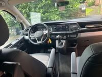 Gebraucht VW Multivan Generation Six 150 PS (110 kW) 2021 Grau Van