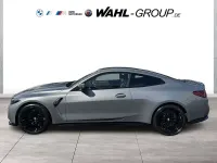 Neu BMW M4 Competition Edition 530 PS (389 kW) 2026 Grau Coupé