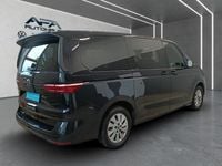Second-hand VW Multivan Life 150 CP (110 kW) 2025 Monovolum