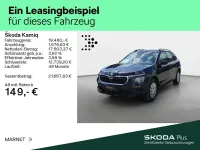 Gebraucht Skoda Kamiq Essence 116 PS (85 kW) 2025 Blackmagic perleffekt SUV