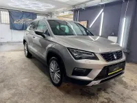 Gebraucht Seat Ateca XCELLENCE 150 PS (110 kW) 2016 Beige SUV