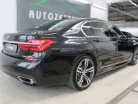 Gebraucht BMW 740 M Sport 258 PS (189 kW) 2018 Black sapphire Limousine