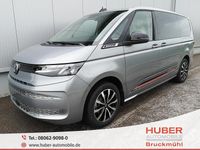 Neu VW Multivan Sportline 150 PS (110 kW) 2025 Monosilber metallic Van / Kleinbus