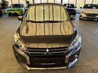 Gebraucht Mitsubishi Space Star Select 71 PS (52 kW) 2024 Grau Limousine