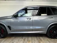 Gebraucht BMW X5 M Sport 298 PS (219 kW) 2025 (0c4w) skyscraper grey metallic SUV