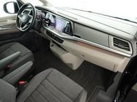 Gebraucht VW Multivan Style 177 PS (130 kW) 2025 Starlight blue metallic Van