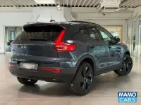 Gebraucht Volvo XC40 Plus 197 PS (144 kW) 2025 Blau SUV