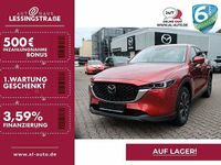 Gebraucht Mazda CX-5 Exclusive 194 PS (142 kW) 2022 Othercolor SUV