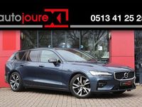 Gebraucht Volvo V60 R-Design 190 PS (139 kW) 2019 Blau Kombi