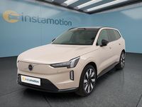 Gebraucht Volvo EX90 300 kW (408 PS) 2025 Beige SUV