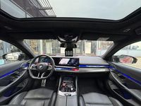 Gebraucht BMW M5 Performance 727 PS (534 kW) 2025 Dragon fire rot metallic Kombi