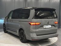 Gebraucht VW Multivan Edition 204 PS (150 kW) 2025 Grau Van