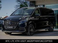 Neu Mercedes V300 Exclusive 237 PS (174 kW) 2026 Schwarz Van / Kleinbus