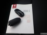 Gebraucht Tesla Model S 235 kW (320 PS) 2017 Grau Kleinwagen