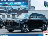 Neu Jaecoo 5 224 PS (164 kW) 2026 Weiß SUV