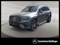 Gebraucht Mercedes GLS450 AMG 367 PS (269 kW) 2025 Grau SUV