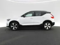 Używany Volvo EX40 Plus 175 kW (238 KM) 2022 Biały SUV