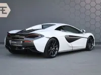 Gebraucht McLaren 570S 570 PS (419 kW) 2018 Weiß Cabrio
