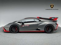 gebraucht Lamborghini Huracán STO