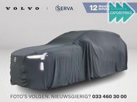 Gebraucht Volvo XC60 R-Design 245 PS (180 kW) 2016 Grau SUV