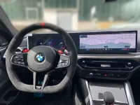 Neu BMW M4 Competition Edition 530 PS (389 kW) 2026 Grau Coupé