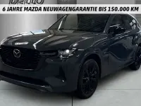 Neu Mazda CX-60 Homura-Line 254 PS (186 kW) 2026 Grau SUV