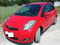 Gebraucht Toyota Yaris 90 PS (66 kW) 2011 Rot Kleinwagen