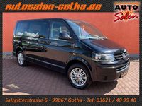 Gebraucht VW T5 Comfortline 103 PS (75 kW) 2015 Schwarz Van