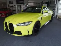 Gebraucht BMW M4 Performance 480 PS (353 kW) 2021 Sao paulo gelb Coupé