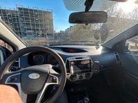 Gebraucht Hyundai i20 Classic 77 PS (56 kW) 2010 Blau Kleinwagen