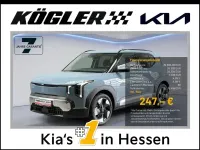 Neu Kia EV2 Earth 108 kW (147 PS) 2026 Grau SUV