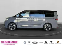 Gebraucht VW Multivan Edition 150 PS (110 kW) 2025 Grau Van / Kleinbus