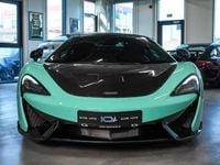 Gebraucht McLaren 570S 570 PS (419 kW) 2016 Grün Coupé