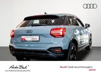 Gebraucht Audi Q2 Advanced Plus 150 PS (110 kW) 2025 Pfeilgrau perleffekt SUV