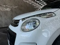 Gebraucht Citroën C1 Shine 82 PS (60 kW) 2016 Weiß Kleinwagen
