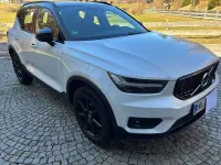 Occasion Volvo XC40 150 ch (110 kW) 2019 Blanc SUV
