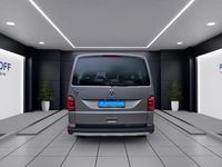 Gebraucht VW Multivan PanAmericana 199 PS (146 kW) 2018 Mojave beige metallic Van