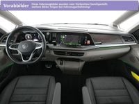Gebraucht VW Multivan Style 150 PS (110 kW) 2025 Schwarz Van / Kleinbus