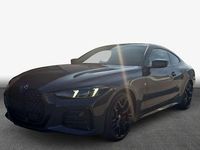 Neu BMW 430 Performance 245 PS (180 kW) 2025 Grau Coupé